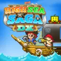 High Sea Saga DX APK MOD (MENU, Unlimited Money) v2.5.2